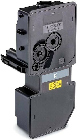 Съвместим тонер Kyocera Mita Tk5230 Страници 2600 Черен Kyocera Mita Ecosys M5521cdn M5521cdw P5021cdn P5021cdw