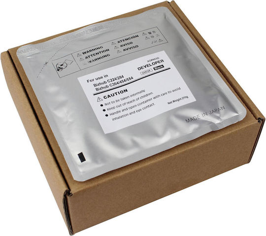 Konica Minolta Bizhub C224 Developer Black Dv512k Original Quality Compatible Packaging