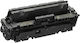 Συμβατο Hp Toner W2030x Black Chip