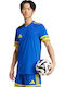 Squadra 25 Jersey Style Football