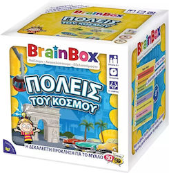 BrainBox Πολεις Του Κοσμου Εκπαιδευτικό Παιχνίδ...