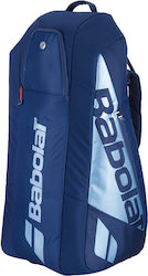 Babolat Pure Drive Чанта Раници Тенис 6 ракети Син