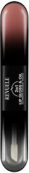 Revuele 2in1 Lip Gloss & Oil Лип Глос 03 Pretty...