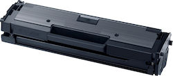Mlt-d111s Συμβατό Τόνερ Samsung Black Μαύρο 1000 Σελ Sl-m2020 M2021 Xpress M2022 M2070 M2026 M2070f M2071 Mlt-d111s Συμβατό Τόνερ Samsung Black Μαύρο 1000 Σελ Sl-m2020 M2021 Xpress M2022 M2070 M2026 M2070f M2071