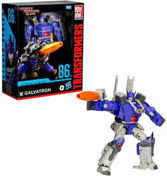 Action-Figur Transformers: Leader Class - Galva...