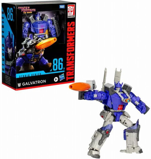 Action Figure Transformers: Leader Class - Galvatron #86 Transformers 21cm.