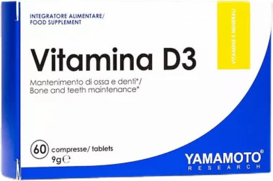 Yamamoto Nutrition Vitamina D3 Витамин за Здравето на костите 2000иу 60 Таблетки