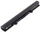 Батерия за лаптоп за Toshiba Satellite S50t-b L50-b L50-b-1c9 L50-b-11e Satellite S55 Satellite S55-b Satellite S55d-b Satellite S55dt-b Satellite S55t-b OEM код 1-bat0017 2.2Ah