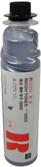 Compatible Ricoh 885258 Black Type 1250d Aficio 1013 1013f