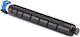 Compatible Cyan Toner Cartridge Utax Ck-8511c 2506ci 1t02l7cut1 Compatible