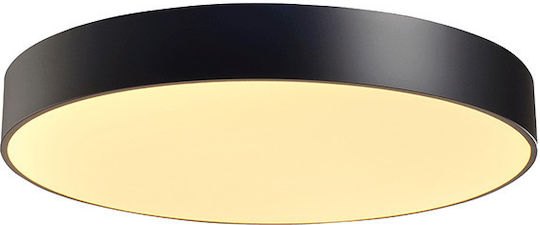 Aca Optimus Aca Εξωτερικό LED Panel 60W 75εκ. Aca Optimus Aca Εξωτερικό LED Panel 60W 75εκ.