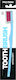 Frezyderm Οδοντόβουρτσα Extra Soft Light Blue