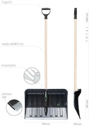 Prosperplast Φτυάρι Χιονιού με Κοντάρι 55cm Prosperplast Φτυάρι Χιονιού με Κοντάρι 55cm