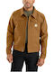 Jacket Brown