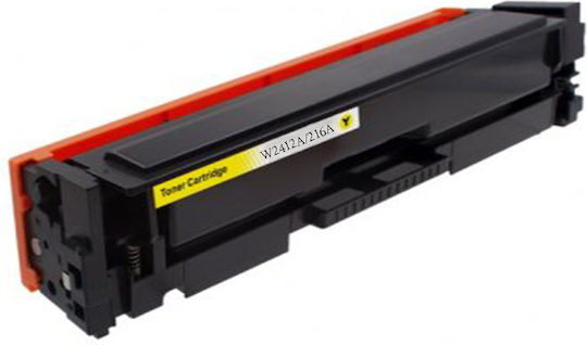 Kompatible Tonerkartusche HP 216A W2412A 850 Seiten Ohne Chip Gelb