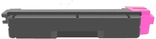 Compatible Magenta Toner Cartridge + Waste Box Utax 652611014 260ci 652611014 Compatible