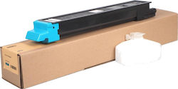 Utax Compatible Cyan Toner Cartridge 652511011 Triumph Adler Dcc 6520 652511011 Compatible Utax Compatible Cyan Toner Cartridge 652511011 Triumph Adler Dcc 6520 652511011 Compatible