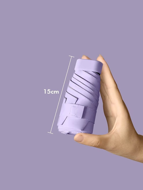 Windproof Umbrella Compact Purple