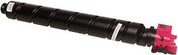 Compatible Magenta Toner Cartridge Utax Ck-8511m 2506ci 1t02l7but1 Compatible