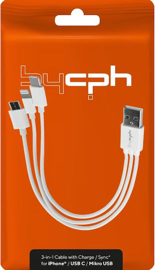 Hoco USB 2.0 Cable USB-C male - USB-C Πορτοκαλί 0.2m 50004