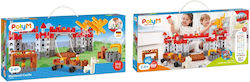 Hape PolyM Castle για 2-6 Ετών 310τμχ