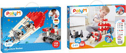 Hape PolyM Adventure Rocket pentru 2-6 Ani 138buc Hape PolyM Adventure Rocket pentru 2-6 Ani 138buc