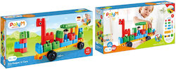 Hape PolyM Zoo and Vehicles für 1.5-5 Jahre 40Stück
