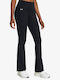 Motion Training Women's Long Leggings Black