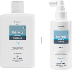 Frezyderm Hair Force Men 2τμχ