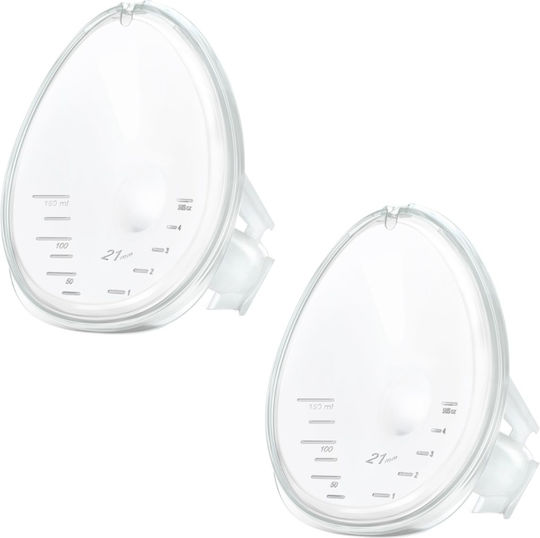 Medela Χοάνη Hands Free Cups 21mm Small 2τμχ
