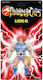 Super7 Thundercats: Thundercats: Vintage Collection - Lion-o Φιγούρα Δράσης 14εκ.