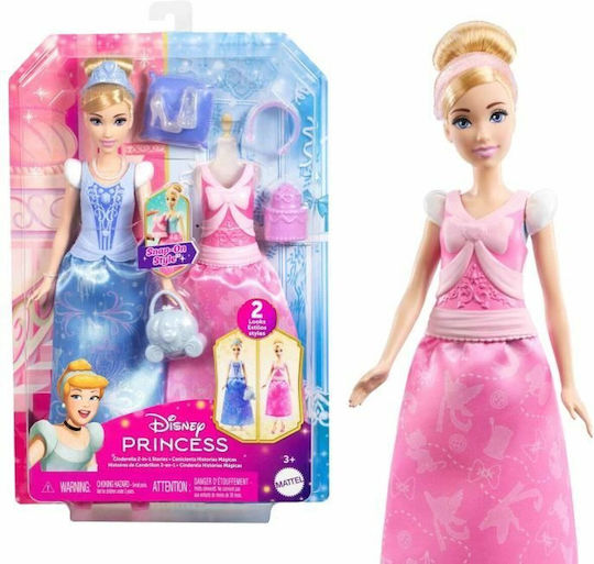 Doll Disney Princess for 3++ Years