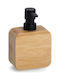 Zeller Dispenser από Bamboo Μπεζ