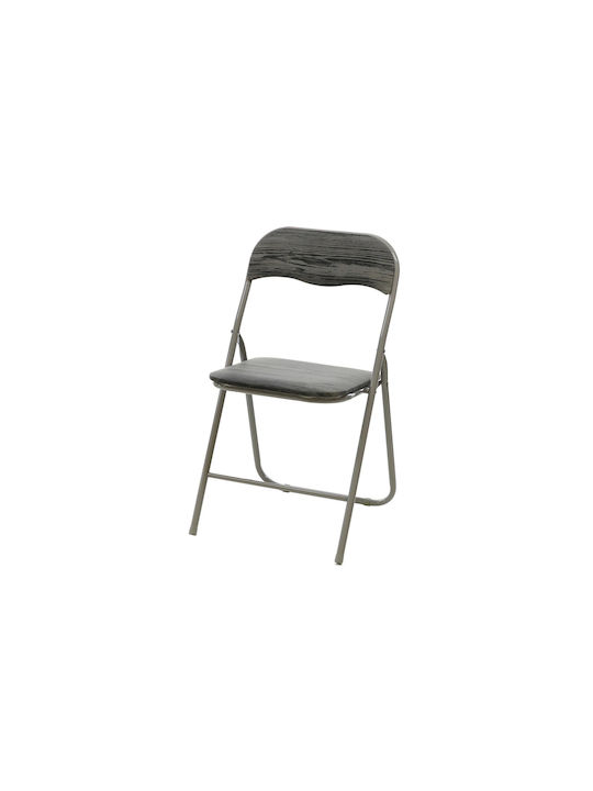 Foldable Dining Room Metallic Chair Grey 44x43x78cm