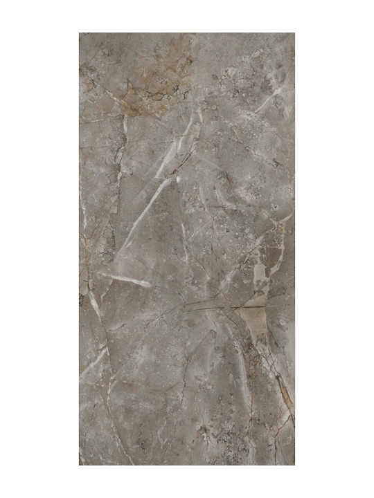 Επένδυση Τοίχου Μάρμαρο Spc Vilo Marble Skin