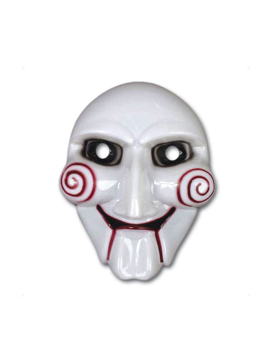 White Assassin Mask China