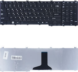 Griechische Laptop-Tastatur Toshiba Satellite L755 C650 C655 L650 L655 L670 L675 L660 C660 L750 L775 B350 T350 Gr Version Schwarze Tastatur Code 40010gr