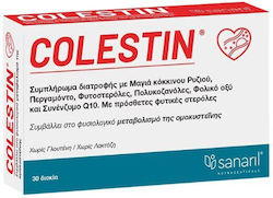 Sanaril Colestin 30 ταμπλέτες