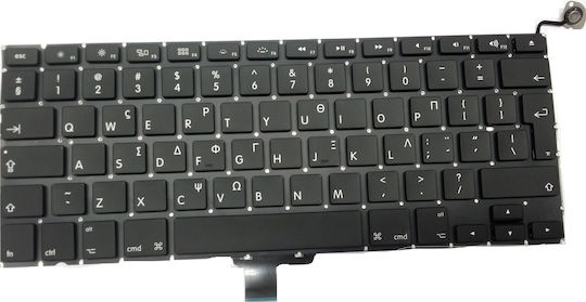 Greek Keyboard Laptop Apple Macbook Pro 13" A1278 A1322 Md102ll/a Md313ll/a Md314ll/a Mb466 Mb467 Mb990 Mb991 Mc371 Mc374 Mc375 Mc700 Mc723 Mc724 Md101 Md102 Md313 Gr Code 40170gr