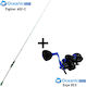 Oceanic Fighter 602-c + Oceanic Team Fishing Rod for Tai Rubber with Reel 1.8m 60-120gr