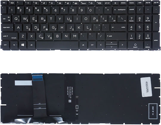 Πληκτρολόγιο Laptop Keyboard Hp Probook 450 G8 455 G8 650 G8 M21742-001 M21740-001 Sn6195bl1 Sg-a4320-xua Gr Backlit Oem Κωδ 40682grbl