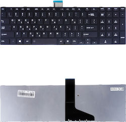 Griechische Tastatur Laptop Toshiba Satellite C850 C850d C855 C855d C870 C870d C875 C875d L850 L850d L855 L855d L870 L870d L875 L875d S855 S855d S875 S875d S955 S955d Gr Version Tastatur Mp-11b96gr-528w Code 40012gr