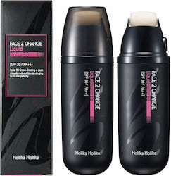 Holika Holika Face 2 Change Liquid Roller BB Ενυδατική Κρέμα Ημέρας 30ml