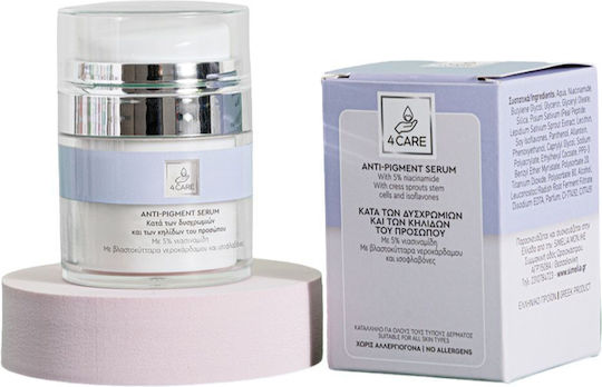 4care Creme Gesicht 50ml
