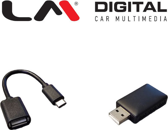 LM Digital Αντάπτορας Carplay Αυτοκινήτου