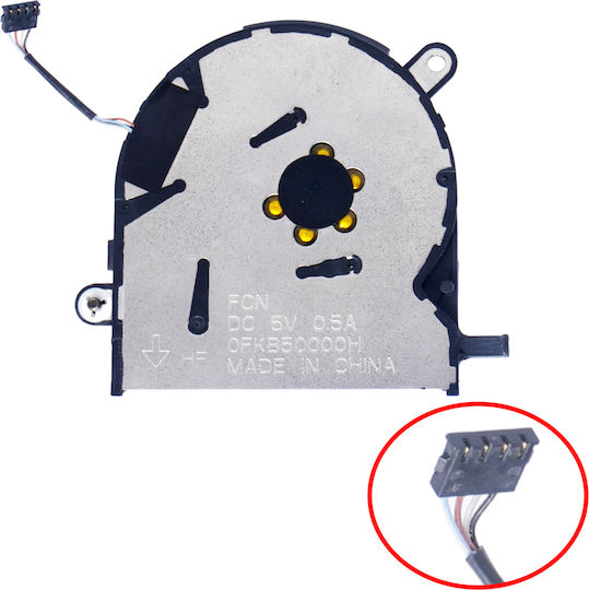 Ανεμιστηράκι Laptop Cpu Cooling Fan Hp Elitebook X360 1030 G3 L34272-001 Nd55c02-17g04 0fkb30000h 0fkb50000h Cfhq288 Cfhq289h L31859-001 Nd55c02-17g03 0fkb50000h 4pin Κωδ.81143
