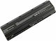 Батерия за лаптоп Compaq 586006-121 586006-122 586006-123 586006-141 586006-142 586006-151 586006-152 586006-221 586006-222 586006-223 586006-241 586006-242 586006-243 OEM високо качество Код-1-bat0014 6.6ah