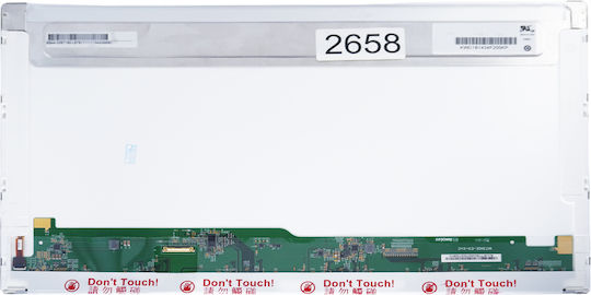 Οθόνη Laptop N173hge-e11 17.3'' 1920x1080 Fhd Led 30pin Edp Κωδ 2658