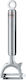 Fruit Vegetable Cleaning Accessory Rosle
