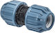 Elysee Coupling Polyethylene Ø20
